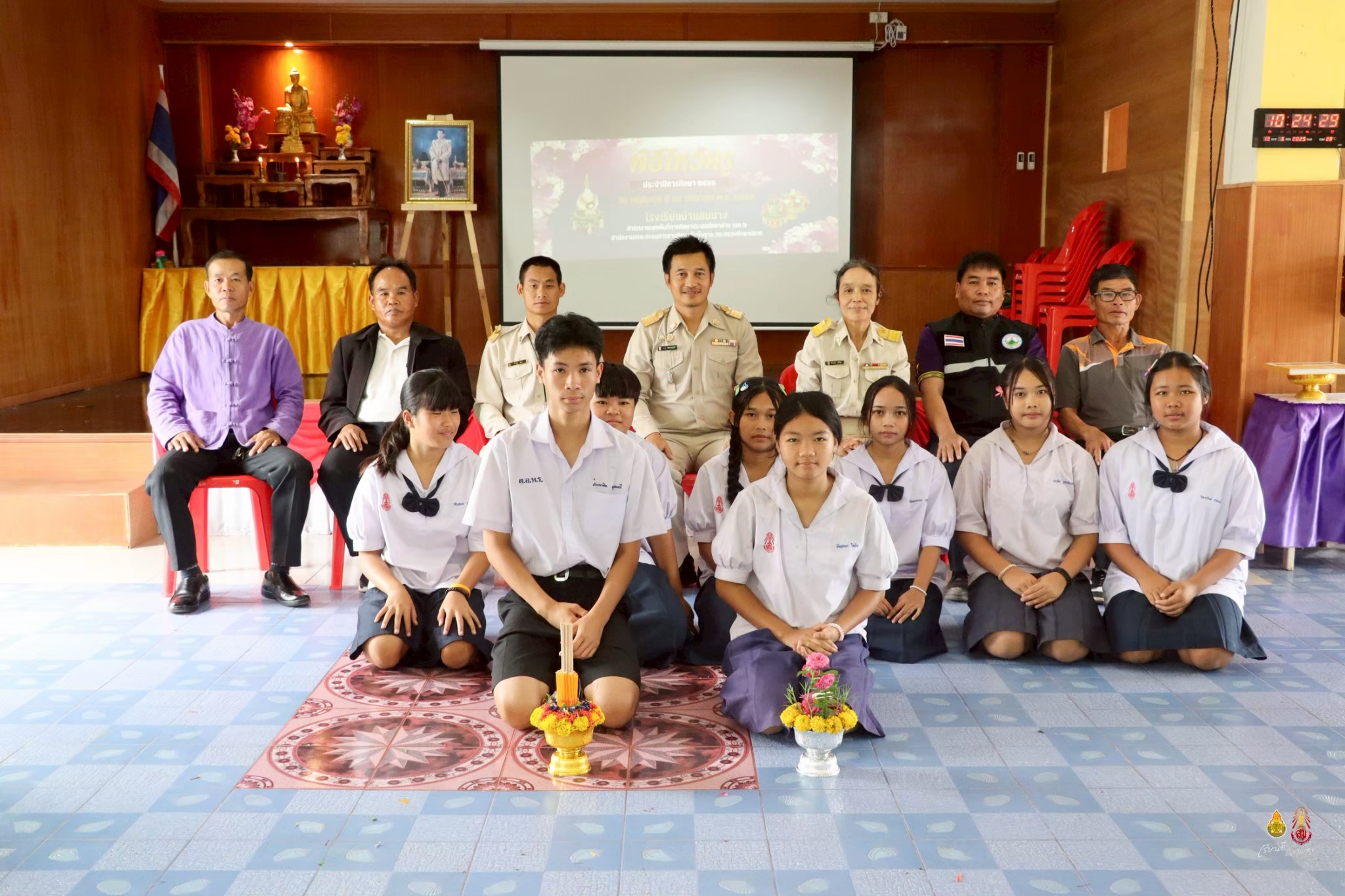 LINE_ALBUM_พิธีไหว้ครู 2568_260128_4