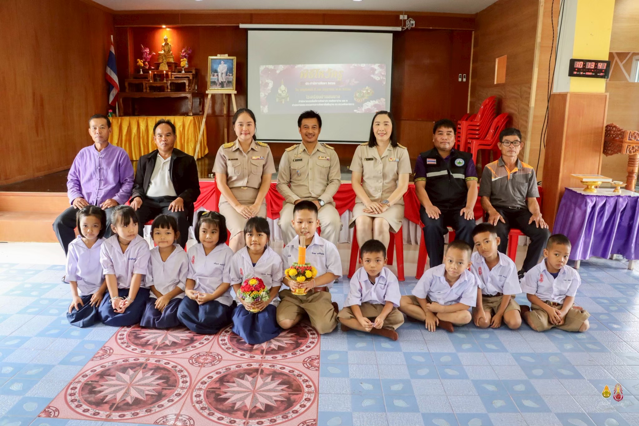 LINE_ALBUM_พิธีไหว้ครู 2568_260128_11