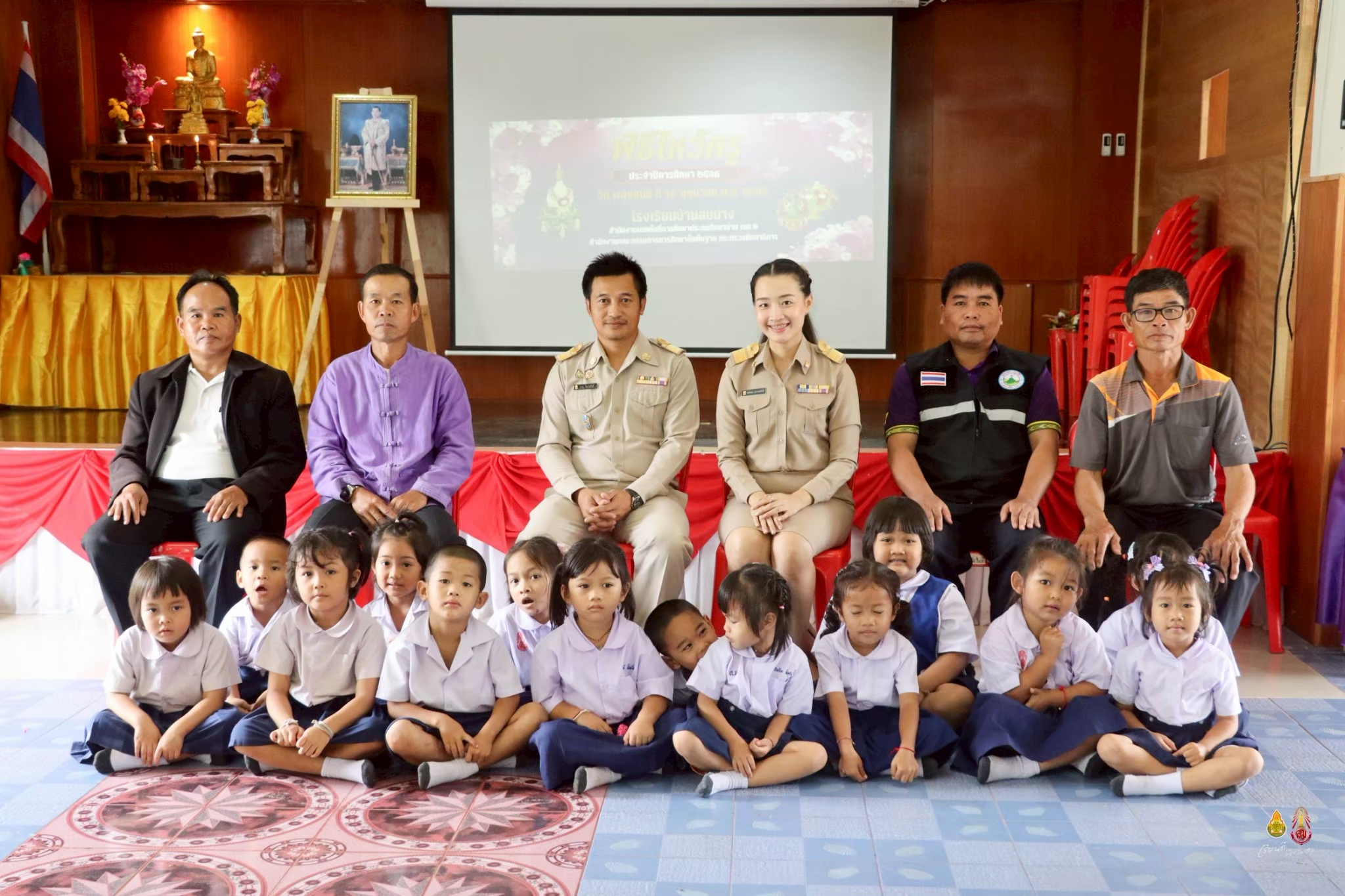 LINE_ALBUM_พิธีไหว้ครู 2568_260128_12