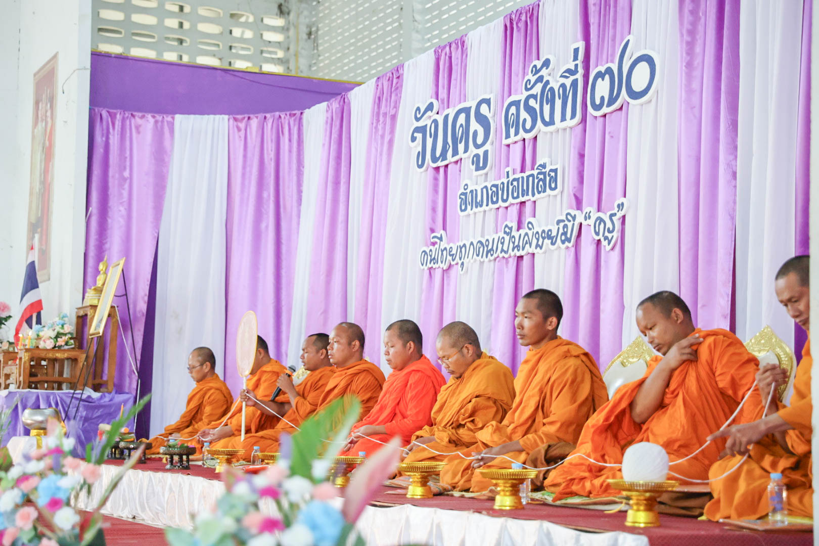 616811565_1315884363918772_86749032719732023_n