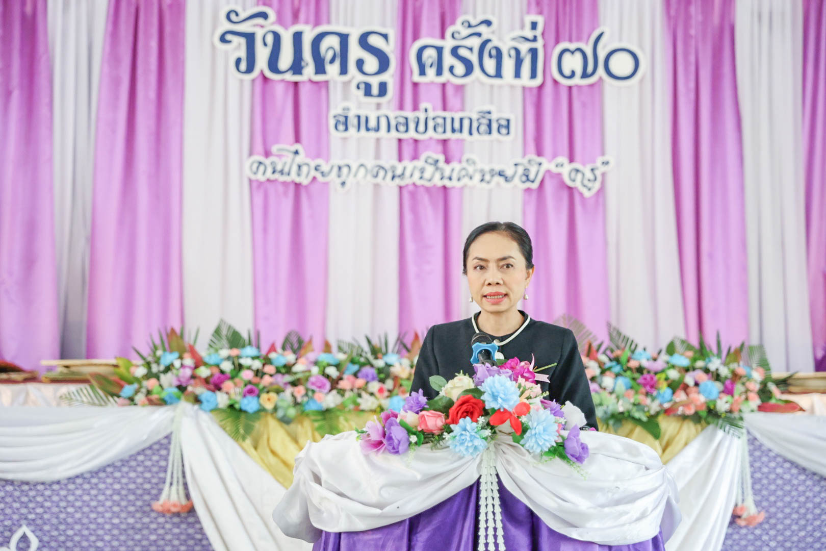 616389242_1315885343918674_1636328676428753281_n