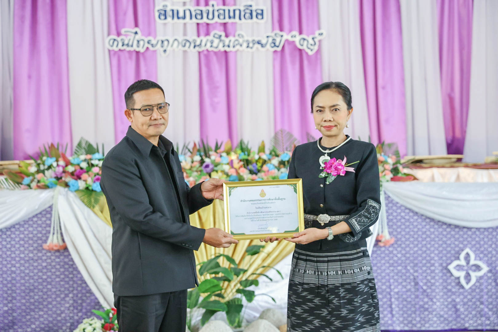 616832728_1315885197252022_4367319736361270582_n