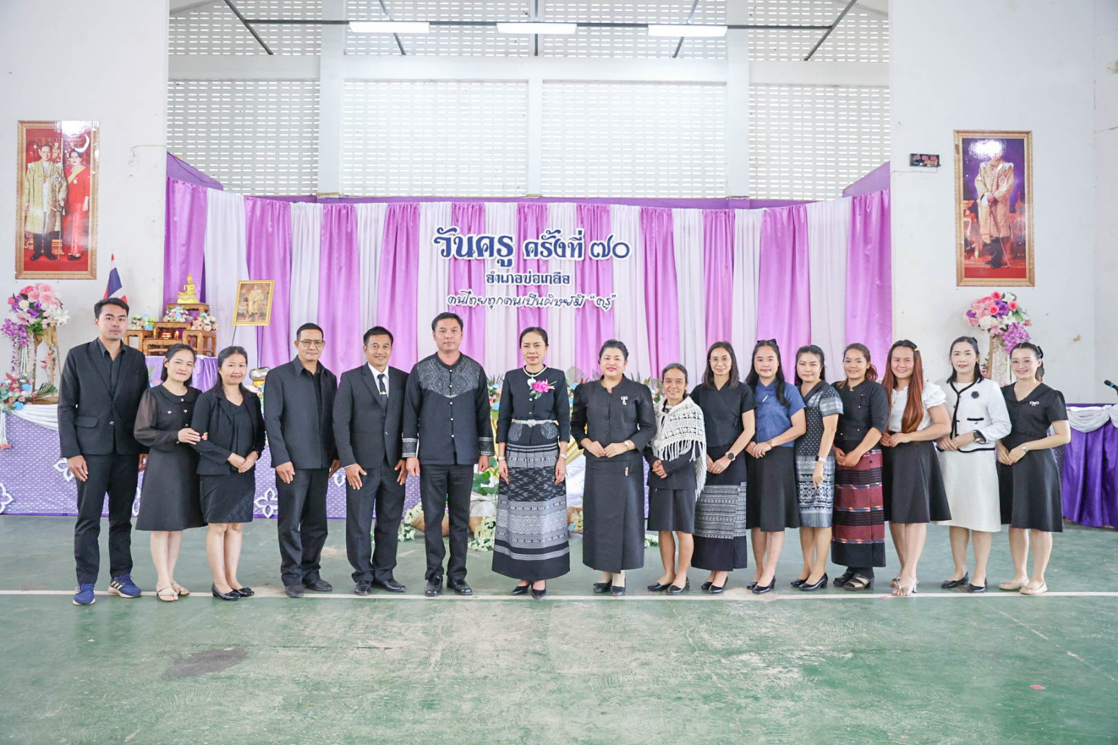 619116859_1315884337252108_9161078578662408028_n