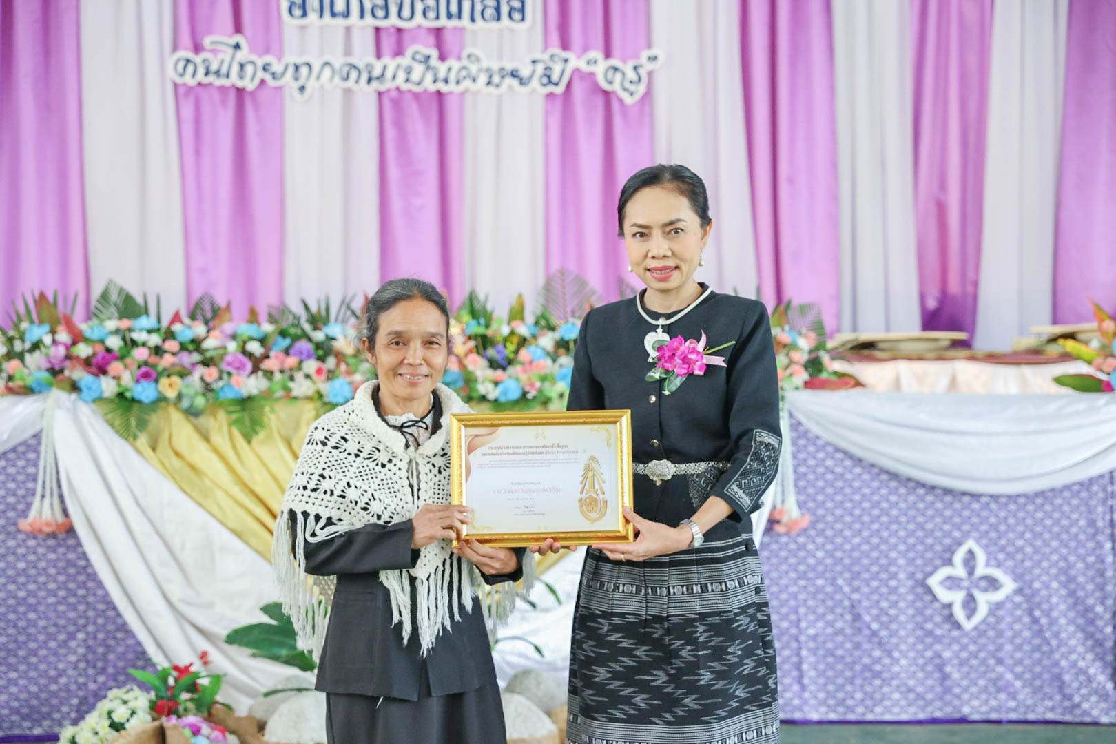 616826940_1315885060585369_2477382273535680369_n