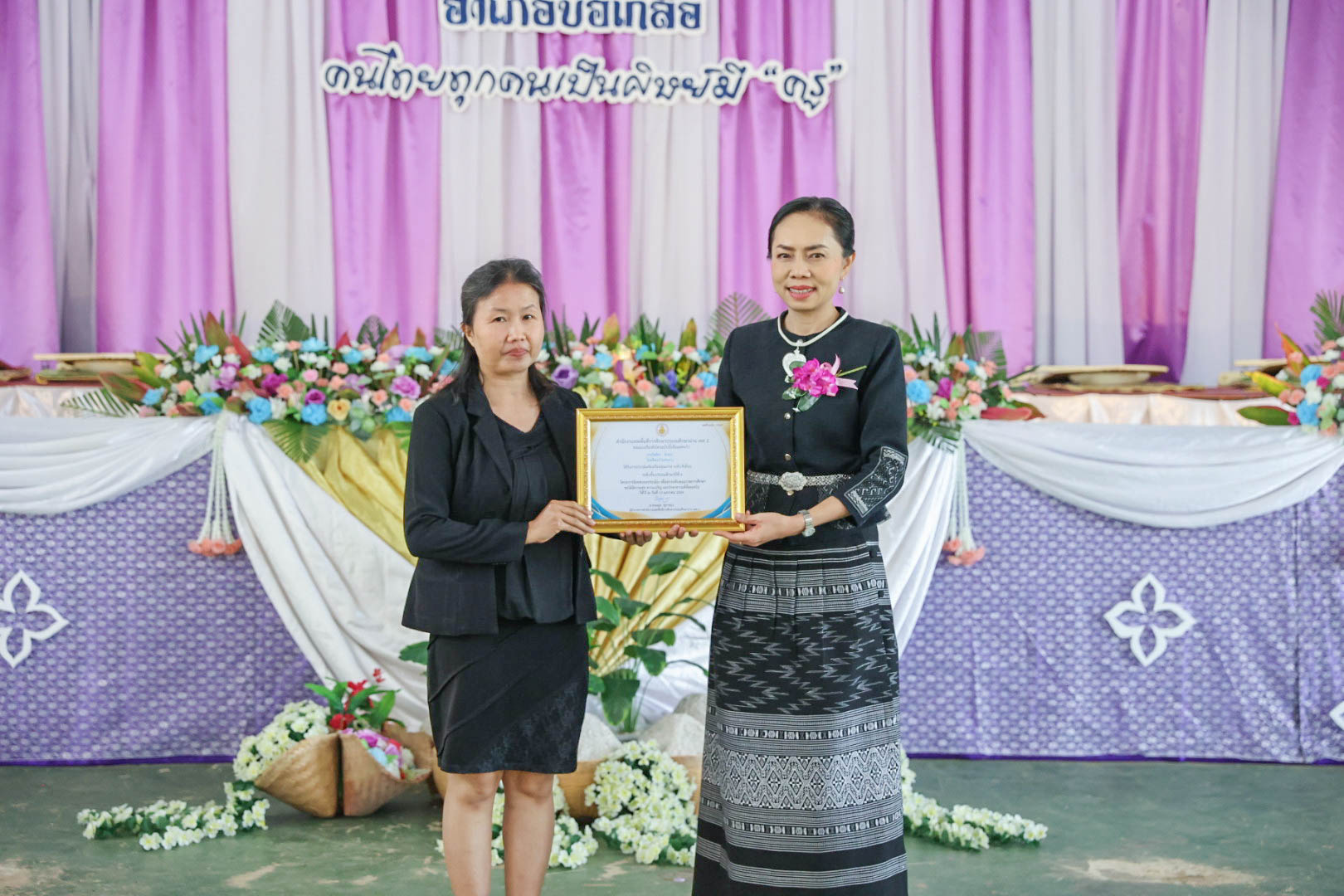 616830257_1315885237252018_5572826230652943621_n