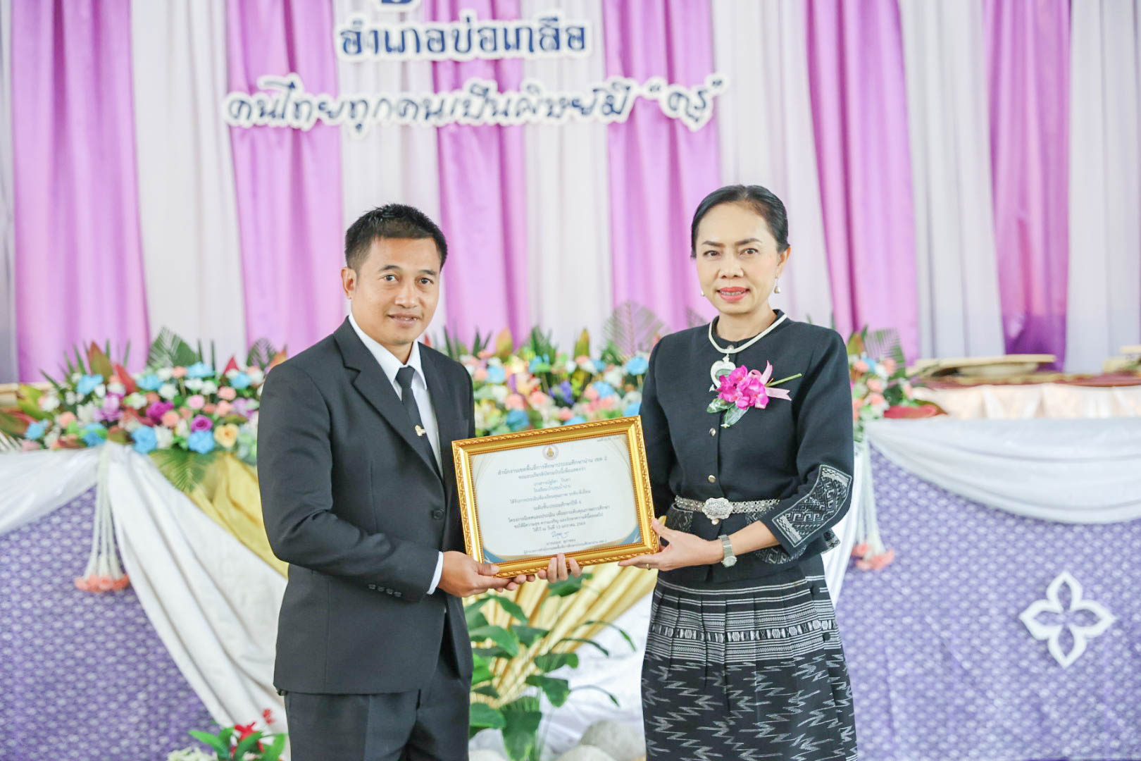 616503879_1315885153918693_6539785530746001975_n